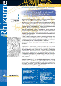 Miniature Rhizome N° 2 - Metamorphoses de la demande et engagement dans le soin Sept. 2000