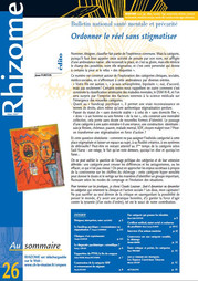 Rhizome 26 - Ordonner le reel sans stigmatiser Mars 2007